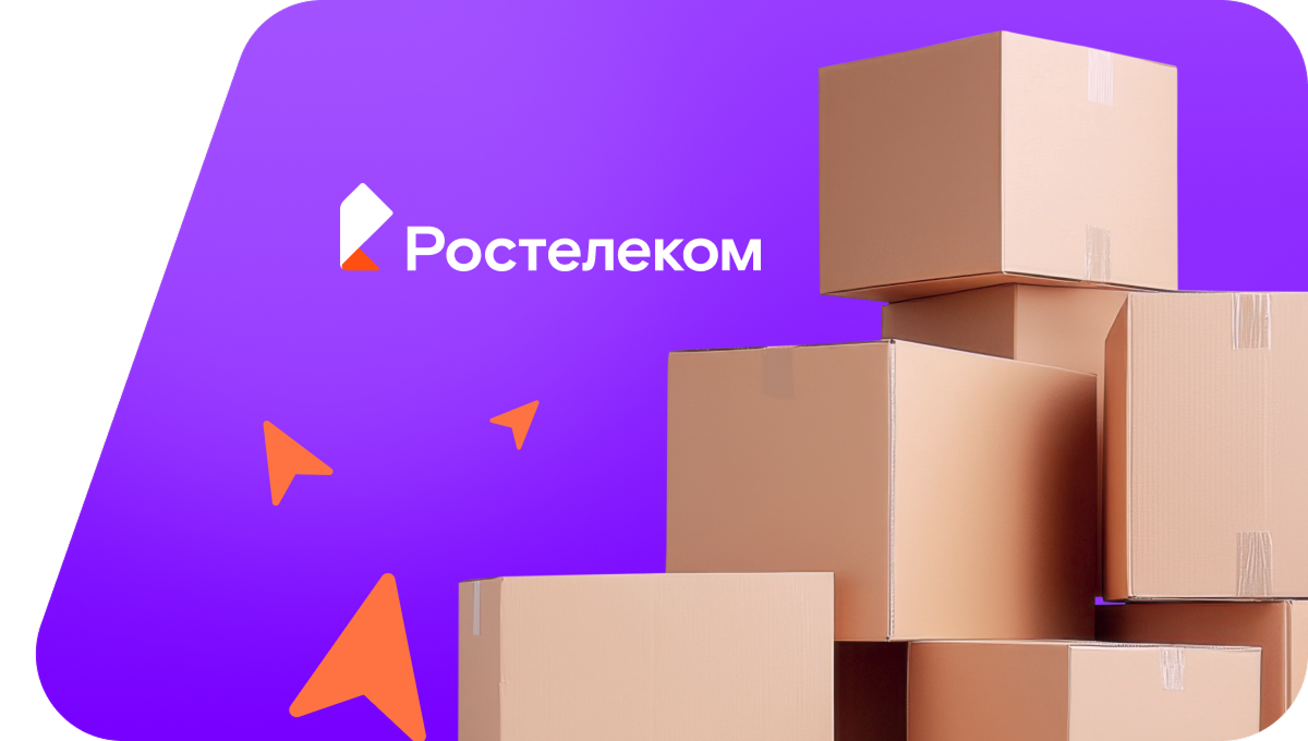 Переезд в новую квартирув&nbsp;село Брусенцево (Алтайский край)